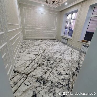 Ковровые дорожки: Ковровая дорожка Новый, Джут, Хайтек, Безналичная/наличная оплата — 15