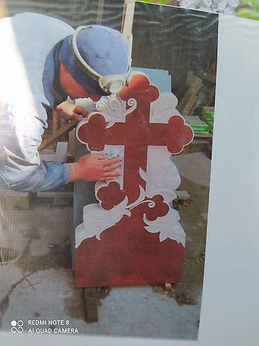 Ритуальные услуги: Изготовление крестов, Изготовление памятников, Облицовка надгробий | Гранит, Мозаика, Габбро | Оформление — 25