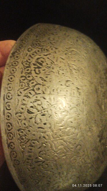 Əntiq qablar: Məhsul: Əl işli mis/naqişli qablar dəsti (3 ədəd) Təsvir: - Şərq — 7