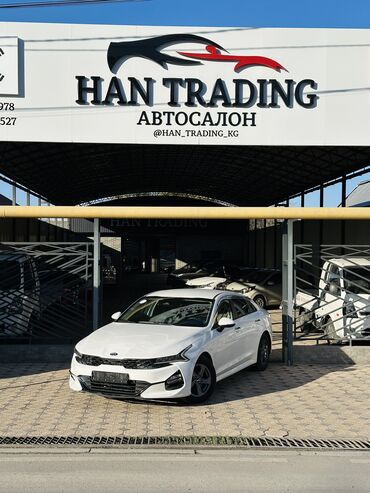 моторы ист: Kia K5: 2020 г., 2 л, Автомат, Газ