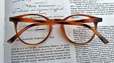 Naočare: Vintage HM dioptrijski ram. Vintage HM dioptrijski ram koga odavno — 2