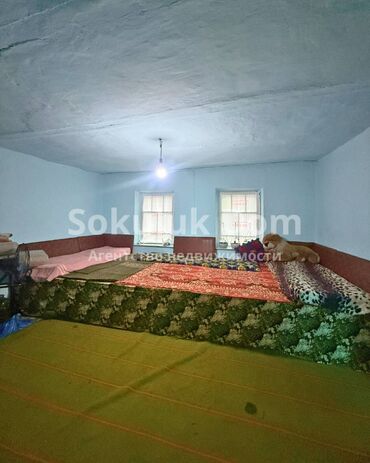 Продажа домов: Дом, 61 м², 3 комнаты — 8