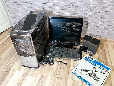 Masaüstü kompüterlər və iş stansiyaları: Masaüstü kompüter dəsti Tərkib: - Sistem bloku (ATX korpus) - Samsung — 23