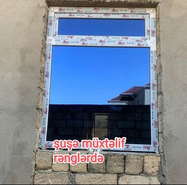 Pəncərə şüşələri: Pəncərələrdə, qapılarda ikiqat şüşə dəyişdirilməsiçirkli, qırılmış -da lalafo.az — 13 Pəncərə şüşələri: Pəncərələrdə, qapılarda ikiqat şüşə dəyişdirilməsiçirkli, qırılmış — 13