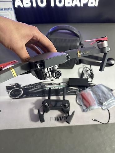 Дроны: DJI Mavic 2 Fly More Kit + квадрокоптер Комплект для аэрофотосъемки — 3