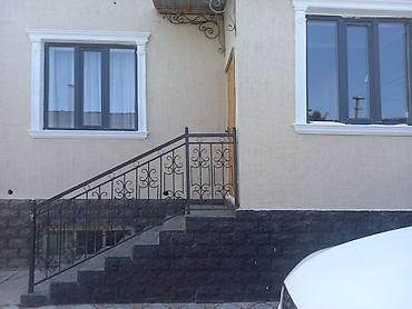 Сухофрукты, орехи, снеки: Яблочные чипсы — натуральный хрустящий перекус - Состав: 100% яблоки — 9