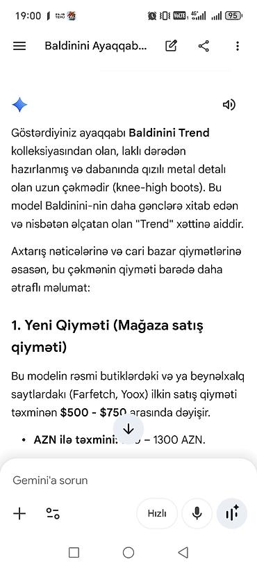 Сапоги: Ботфорты, Размер: 37, цвет - Черный, Новый — 2