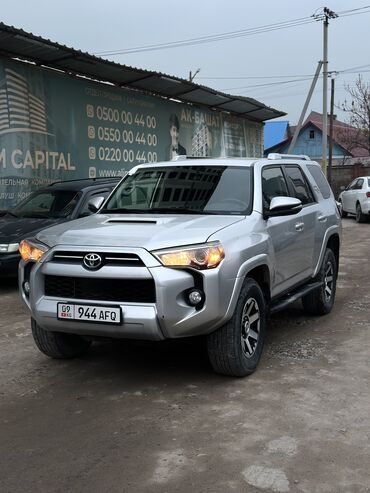 тайота фитс: Toyota 4Runner: 2019 г., 4 л, Типтроник, Бензин, Жол тандабас