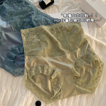 Трусики: Трусики, С кружевом, Хлопок, Китай — 5