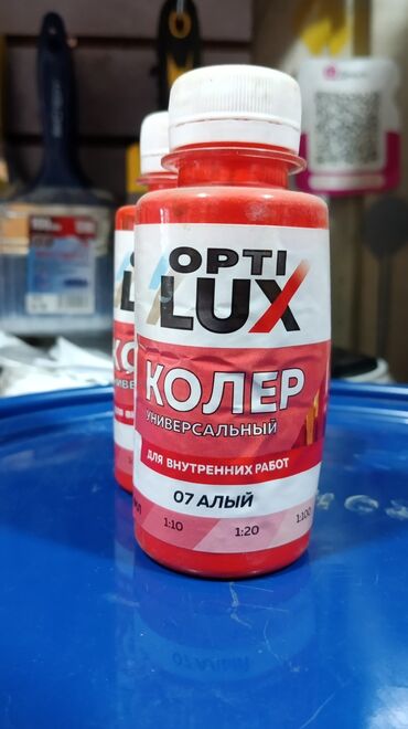 хром турба: Универсальный колер OptiLux для внутренних работ, представленный в