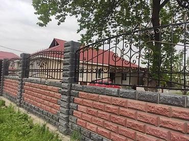 Сварка: Сварка | Ворота Доставка, Монтаж — 14