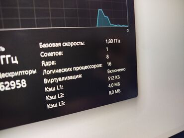 Ноутбуки: Ноутбук, Lenovo, 24 ГБ ОЗУ, AMD Ryzen 7, 15.6 ", Новый, Для работы, учебы, память SSD — 9