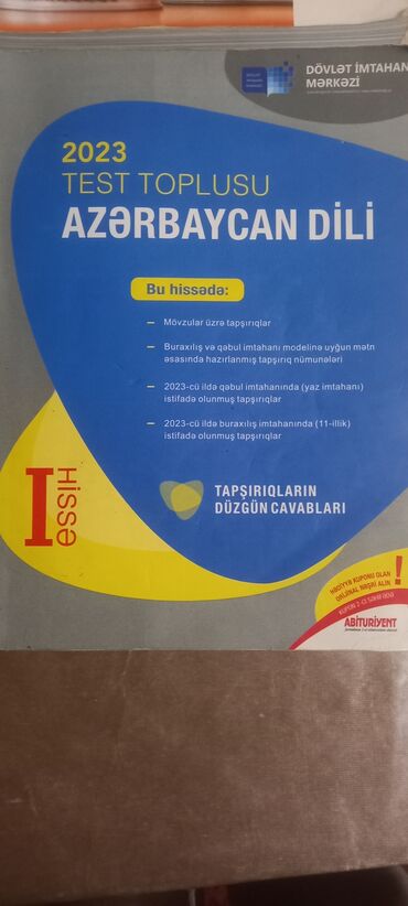 fizika test toplusu 2023 pdf: Azərbaycan dili Testlər 11-ci sinif, 1-ci hissə, 2023 il