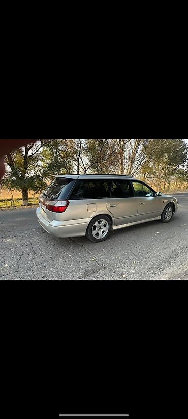 audi a6 2 6: Subaru Legacy: 2000 г., 2 л, Автомат, Бензин, Универсал — 4