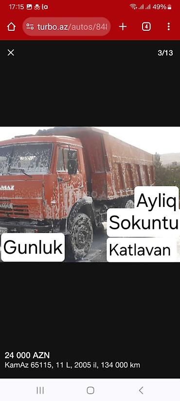 kamaz radiatoru: Kamaz 65115, 2005 il, motor 0.9 l, Samosval, İşlənmiş — 4
