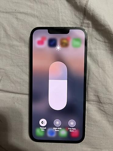 Apple iPhone: IPhone 13 Pro, Б/у, 128 ГБ, Графит, Защитное стекло, 79 % — 7