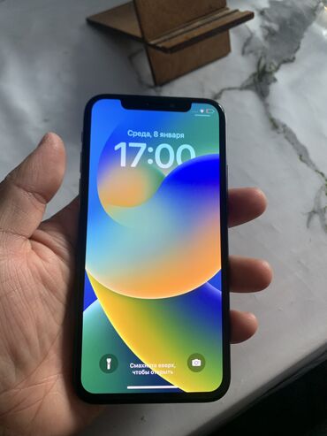 Apple iPhone: IPhone X, Б/у, 256 ГБ