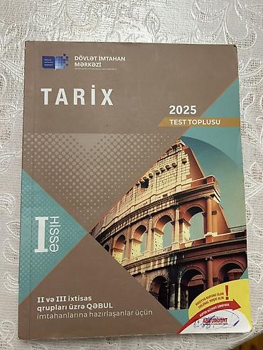 Книги и журналы: Dərs və imtahan hazırlığı üçün kitablar toplusu 1) Tarix – “Aylıq — 10