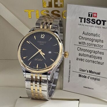 Qol saatları: Yeni, Qol saatı, Tissot, rəng - Qara -da lalafo.az — 16 Qol saatları: Yeni, Qol saatı, Tissot, rəng - Qara — 16