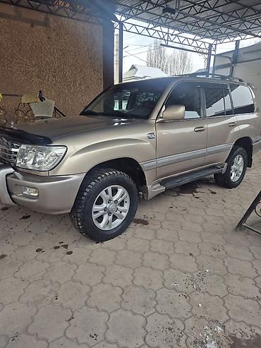 Toyota: Toyota Land Cruiser: 2005 г., 4.5 л, Автомат, Газ, Внедорожник — 3