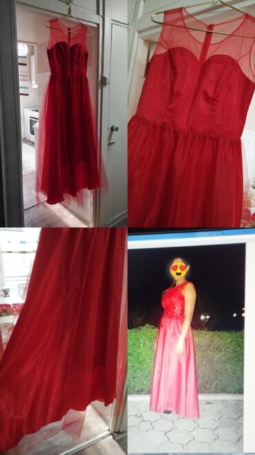 вечернее красное платье: Вечернее платье