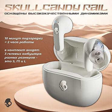 mplus: Беспроводные наушники Skullcandy Rail обеспечивают мощный — 2
