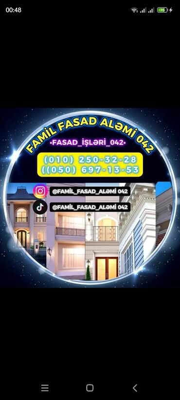 Услуги: FASAD işləri sahəsində xidmətlər təklif edirik. Müxtəlif dizayn və