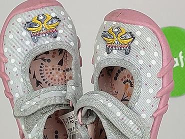 pull bear szorty: Buty sportowe 22, Używany — 5