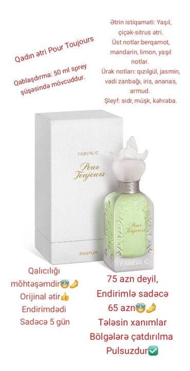 уход за телом | 2600 kgs | бишкек | объявление создано 03 сентября 2020: Hər bőlgəyə çatdırılma pulsuzdur✅️
sadəcə 5 gün endirimdə tələsin🤌🤩