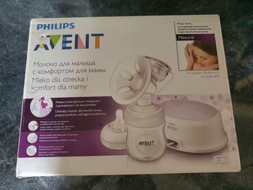 Təknəfərlik uşaq çarpayıları: Avent elekrton sud sagan 80 azn tecili satiilir hec bir prablemi uoxdu