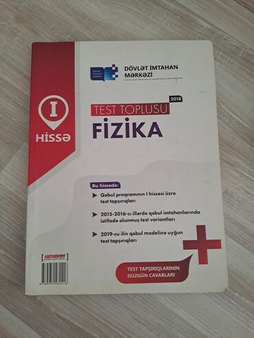 qızıl əşyaları: Digər