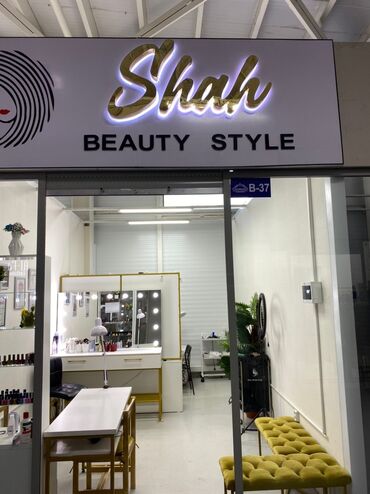 Другое оборудование для салонов красоты: Маникюрные столы стандарт Маникюрные столы мастер Маникюрные столы — 32