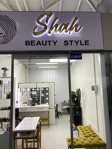 Другое оборудование для салонов красоты: Мы на протяжении 14 лет занимаемся строго изготовлением оборудования — 35