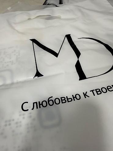 Пакеты: Продается оборудование для печати на пакетах. вотсап — 8