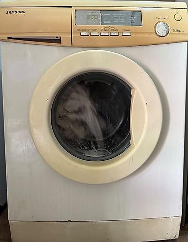 Paltaryuyan maşınlar: Heç bir problemi yoxdur.5.2 kg-dır
Ünvan:Yeni Yasamal — 1