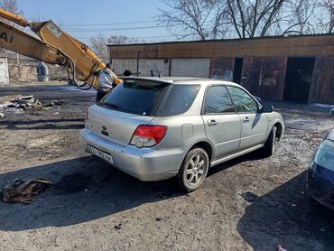 Subaru: Subaru Impreza: 2004 г., 1.5 л, Механика, Бензин, Хэтчбэк