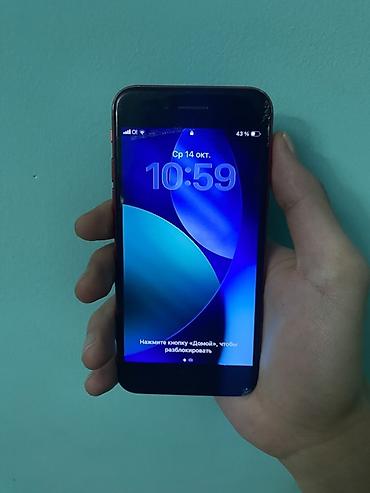 apl: IPhone SE (2‑го поколения), цвет (PRODUCT)RED АКБ 74 Все родное Все — 1