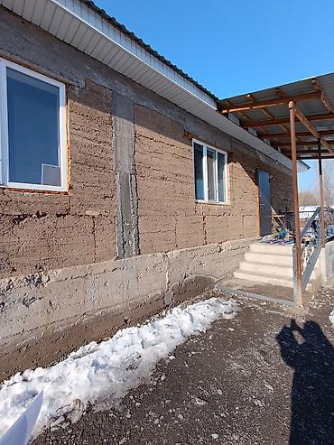 Продажа коттеджей и домов: 📌В селе Беловодское продается дом из 6-ти комнат на участке 6 соток — 3