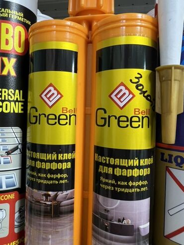 лак для текстуры: Клей Bell Green "Настоящий клей для фарфора" предназначен для