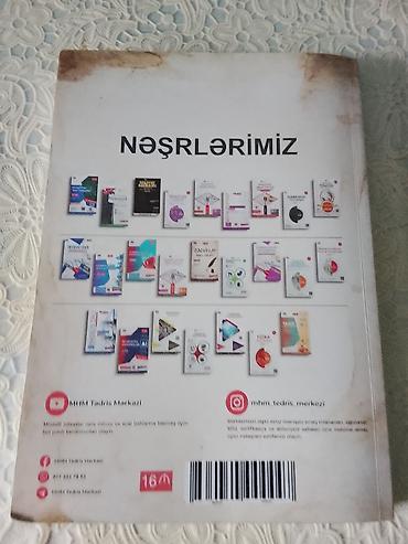 Bədii ədəbiyyat: Məhsul: “Ədəbiyyat – Dərs Vəsaiti” (V nəşr) Müəlliflər: Zaur — 2
