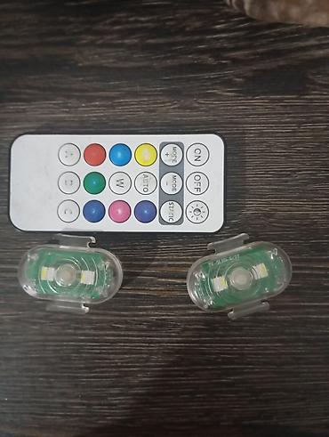 света лента: Стробоскоп Комплект ‑RGB подсветки с пультом ДУ - В наборе: 2 — 3