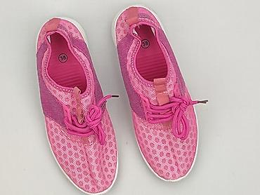 nike baletki: Sneakersy damskie, rozmiar 38 — 1