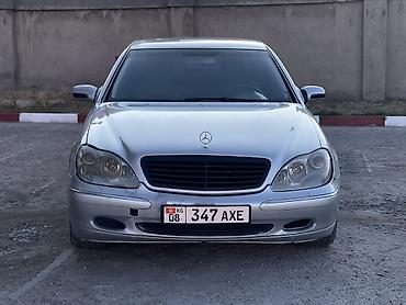 Унаа: Mercedes-Benz 220: 2000 г., 3.2 л, Автомат, Газ, Седан — 5