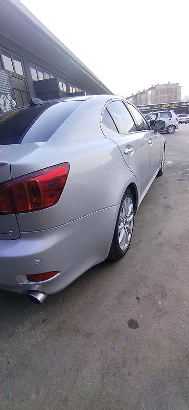 Lexus: Lexus IS: 2008 г., Седан — 5