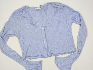 ASOS Design, Кардиган жіночий, XL