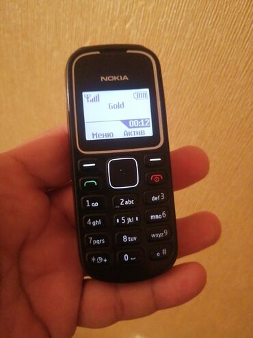 телефоны нокиа в баку цены: Nokia C12 Plus, rəng - Qara