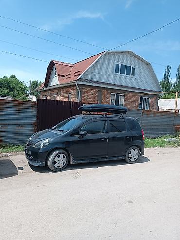 Автобоксы: Автобокс 2 см — 8