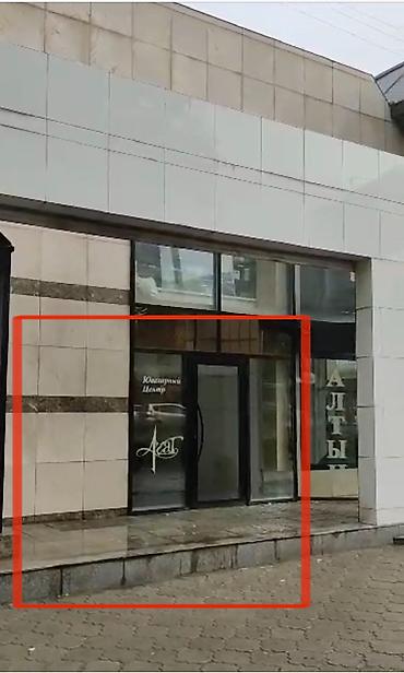 аренда место цум: Часть магазина, Отдельностоящий магазин, 76 м² Действующий, Частично с оборудованием, С ремонтом, Electricity сommunications, Отдельный вход, 1 линия, Склад — 2