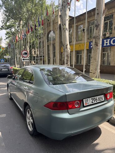 автомобиль для продажи: Honda Accord: 2005 г., 2 л, Автомат, Бензин, Седан
