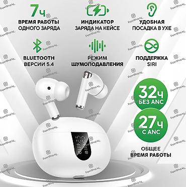 steelseries arctis: Беспроводные наушники HOCO EQ26 с активным шумоподавлением (ANC+ENC) — — 2